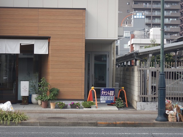 写真1